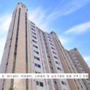 한빛마을3단지 자유로아이파크 이미지