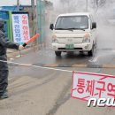 함열농장 이미지