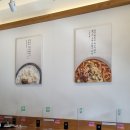 논현 주말 점심 맛집, 부엉이돈가스 학동역점