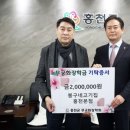 봉구네 고기집 이미지