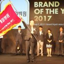 제일산업(상)