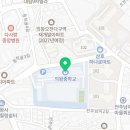 등칙골길(의왕중) 이미지