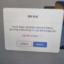브이컬러링마켓플레이스