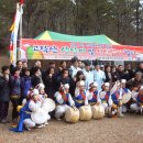 고락산 산신제 이미지