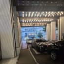 (주)연안자동차 | 부천 중국음식,인천을왕리,안산,부평먹자골목,연안부두 회 맛집,대전낭만무역,중국,대전나그네,숙소추천...