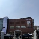 금호타이어 서분당IC점 | 분당 한식 맛집 해누리 분당점 방문후기