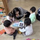 우리들어린이집 이미지
