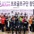 주식회사 조은 이미지