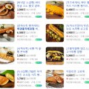 하얀풍차 | 수원 하얀풍차 제과점 본점 후기｜하얀풍차제과점 택배·두쫀쿠·화이트롤 솔직 리뷰