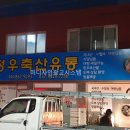 미디자인광고시스템