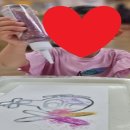 반도보라유치원 네이버블로그