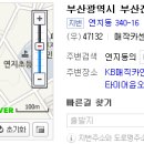 한신 자동차 정비 이미지