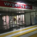 [이색알바] 덕업일치 SK와이번스 볼보이 알바 후기