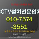 백암수지 이미지