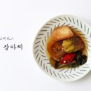 이게밥도둑