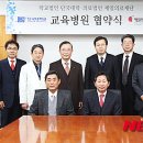 의료법인천안병원 이미지