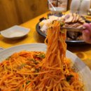 맛고집족발