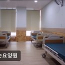 반도노인요양원 | [안양 요양원/추천/후기/가격] 내손요양원 쾌적한 환경과 신뢰의 요양 서비스