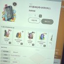 고양안심무인택배함(일산역) | 밤에도 낮에도 빛나는 나의 전자담배 아지트, 전담GATE 웨스턴돔점!