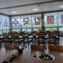 신자매해물칼국수 이미지