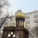 레이랑 | 중국 하얼빈 하이디라오 송레이점 후기