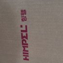 센트럴웰가 이미지