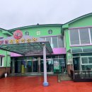 만돌갯벌체험학습장 이미지