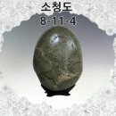 230071 이미지