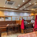 신정공원_R 이미지