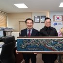 (주)금성기업