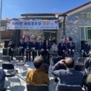 외원경로당 이미지