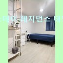 홈플러스익스프레스대방점 | 서울 영등포 고시원 더스테이 레지던스 대방점 서울 영등포 고시원, 넓고 쾌적한 공간