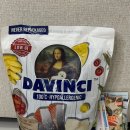 주식회사 다빈치펫푸드 | [반려견사료] 기호성 최강 건사료 다빈치독 100C 하이포알러제닉 후기
