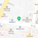 이마트24 광진군자점 이미지