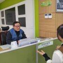 순천시청(민원실) 이미지