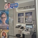 다비치안경 하단점 | 평택소사벌안경 "다비치안경"