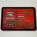 PC끝판왕 이미지