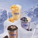 맘빙수 | "빽다방 좀 치네..?" 기대이상이였던 초코 컵빙수 솔직 후기