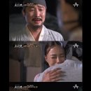 [천일야사] 조선시대 딩크족이 살아가는 방법 7 (feat. 상산 김씨 여시들) 이미지