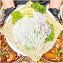 공항수산 네이버블로그