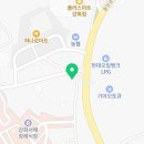 강화랜드합동공인중개사사무소 이미지