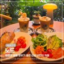 스킨더시그니처 해운대 중동점 | 해운대 중동 카페 신상 느좋 분위기 브런치 맛집 노드 NOD