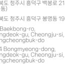 돗가비항아리불쭈꾸미 이미지
