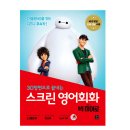길벗서점 이미지