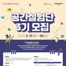 자유목장 이미지