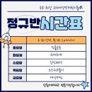 오마이멍멍 이미지