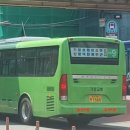 (주)기장교통 이미지