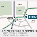 서울이앤지 이미지