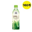 웅진농장 이미지