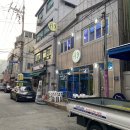팔딱활아구 | 남포동아구찜 독특한 분위기의 색다른 아구찜을 즐기고 싶다면_팔딱활아구@A9(아구찜 &amp; 아구후라이드 후기)